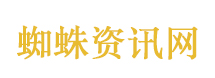李小冉凡尔赛式谈身材管理