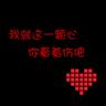 伊朗称或将封锁曼德海峡